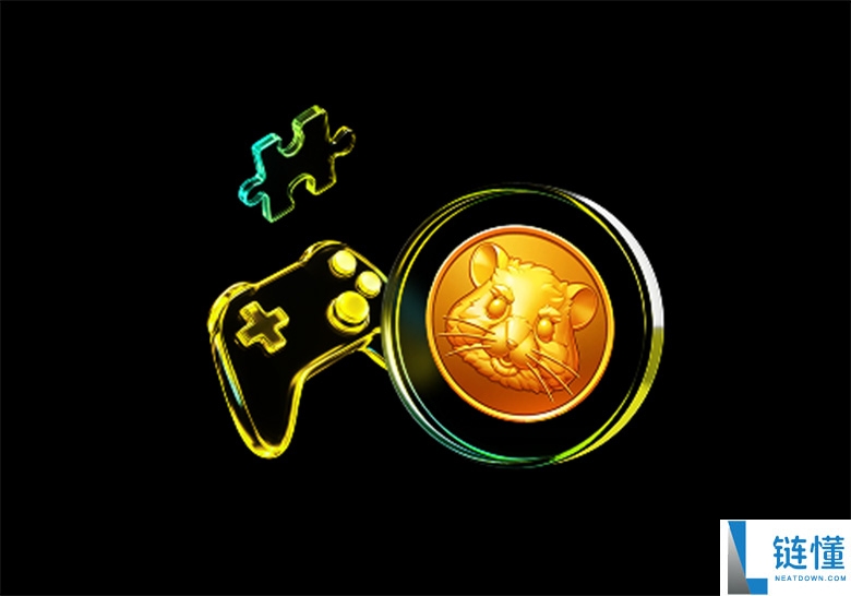 Hamster Kombat (HMSTR)币是什么？玩法、代币经济与市场前景解析