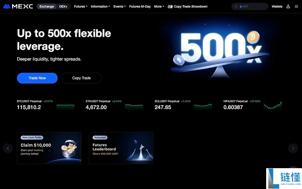 Bybit vs MEXC：哪个交易所更好？