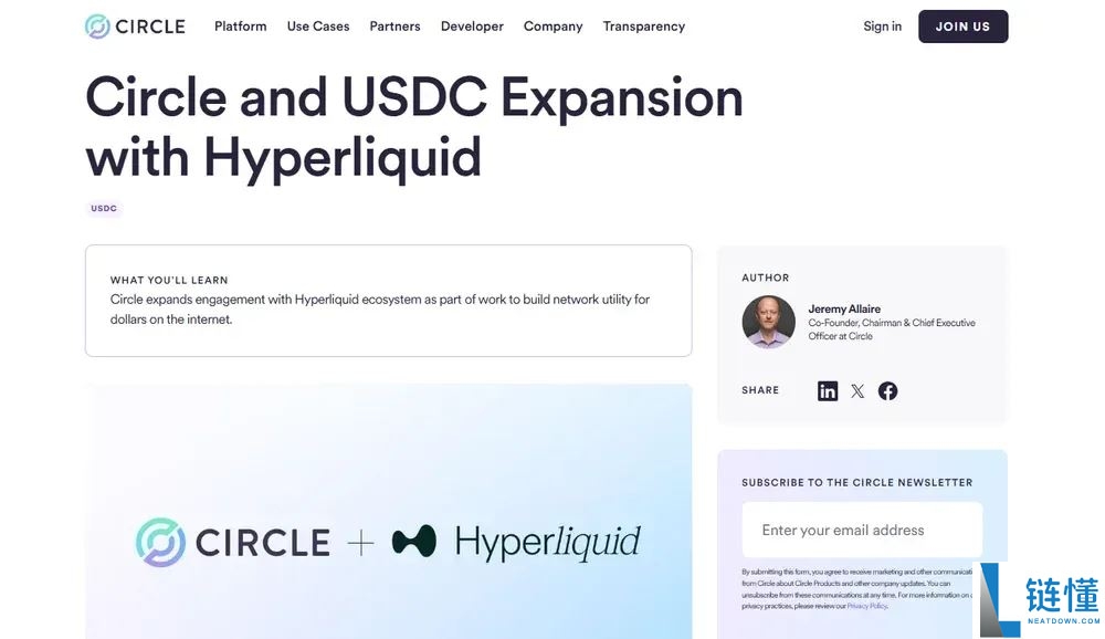 什么是USDC（美元硬币）？USDC如何运作、利弊及未来