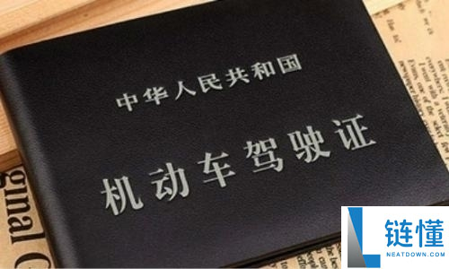 没车的也要为油价上涨买单,多地驾校培训费上调 C1车型最高涨500元