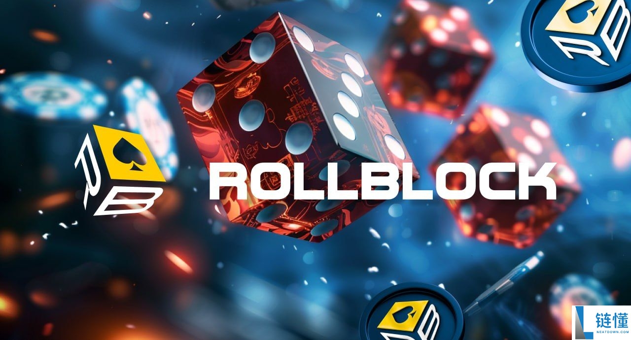 Rollblock ($RBLK)币是什么？RBLK代币经济学、路线图及价格预测