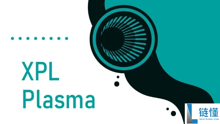 Plasma(XPL)币是什么?未来潜力如何?XPL代币价格预测