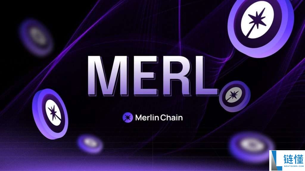 Merlin Chain(MERL)币是什么？MERL价格预测2025-2036