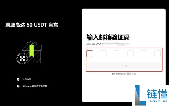 Merlin Chain(MERL)币是什么？MERL价格预测2025-2036