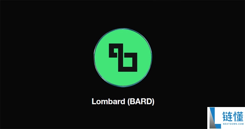 Lombard (BARD)币：代币经济学、核心功能、市场表现深度解析