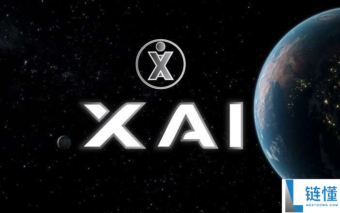 什么是加密货币XAI?XAI代币经济学及价格预测