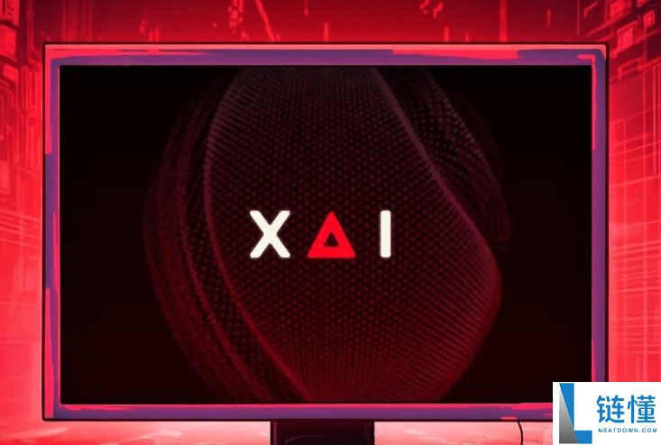 什么是加密货币XAI?XAI代币经济学及价格预测
