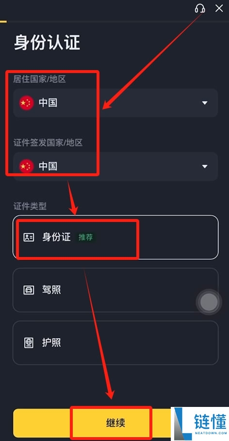2025USDT泰达币完整介绍，十分钟带你了解USDT、诈 骗风险及购买方法