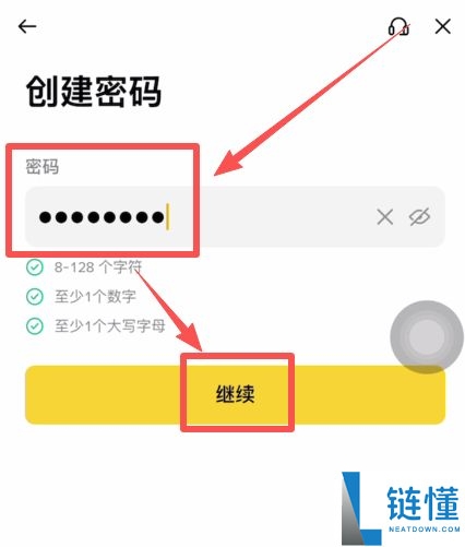 苹果iOS/安卓手机的币安钱包APP官方版怎么下载？