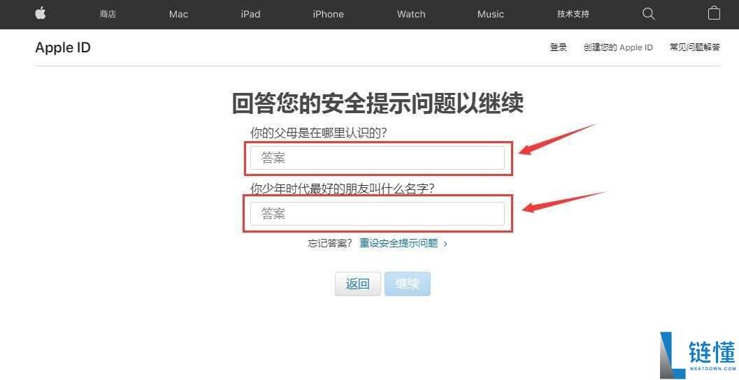 苹果iOS/安卓手机的币安钱包APP官方版怎么下载？