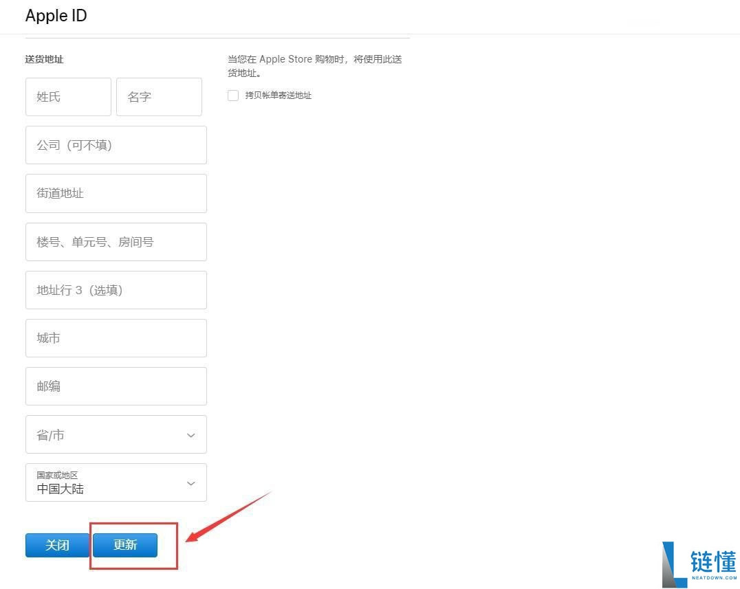 苹果iOS/安卓手机的币安钱包APP官方版怎么下载？