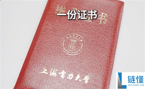 特斯拉一切一线员工都可以上大学 首批62名学生大学卒业