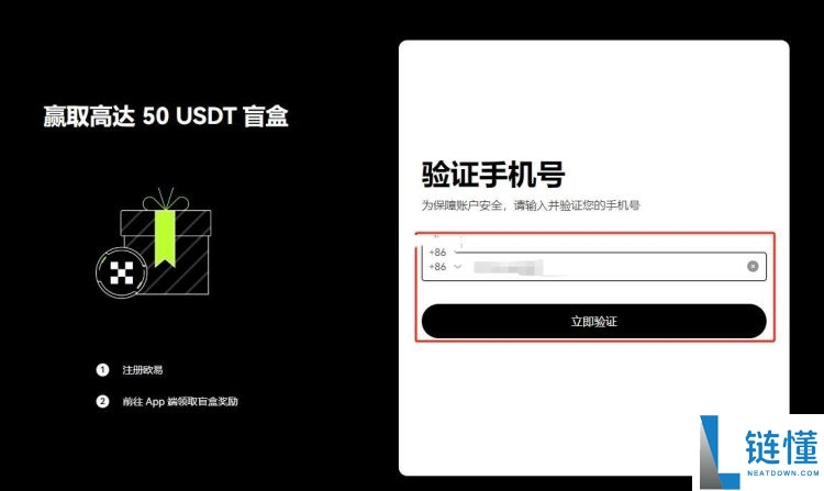 比特币（BTC）价格变迁史以及未来行情介绍
