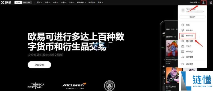 比特币（BTC）价格变迁史以及未来行情介绍