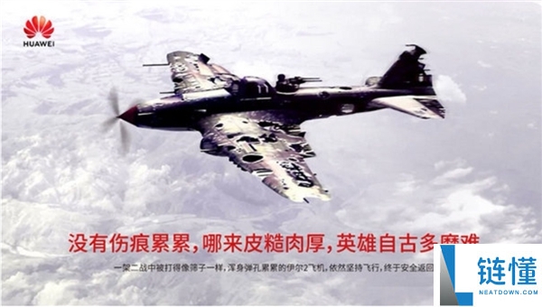 余承东公布华为手机周全回归,大方发布CPU型号 支撑5A收集 麒麟处置器全国产打破美国制裁