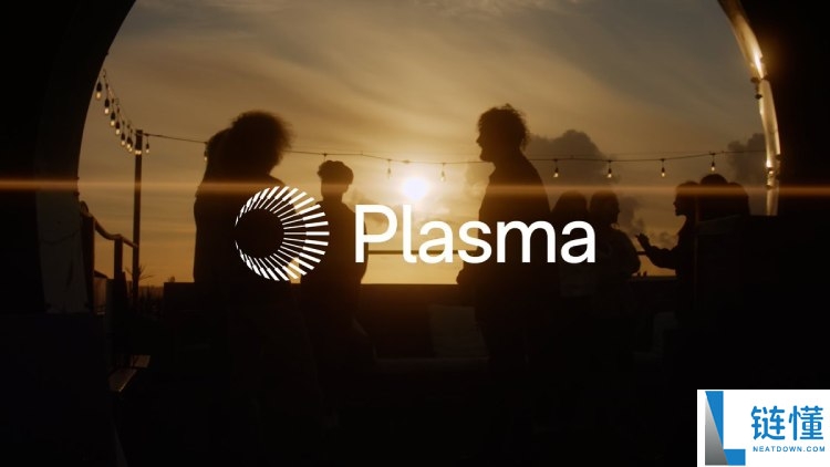 Plasma深度解析:Plasma架构是什么?凭何改变链上支付格局?