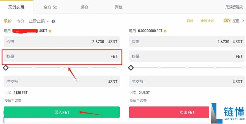 什么是Fetch.ai (FET)币？FET工作原理、代币经济学及价格预测