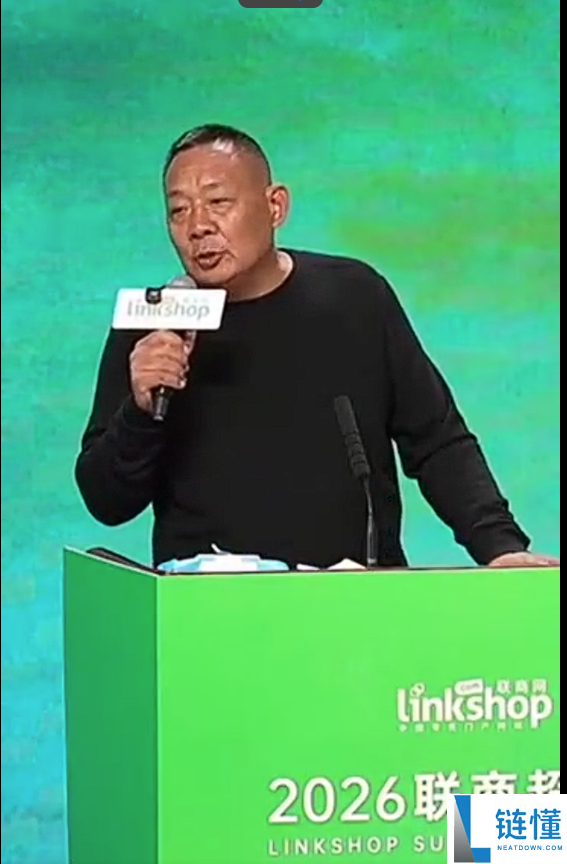 于东来回应超8成员工谢绝降薪增假：员工感觉歇息一天500元太贵 实则本钱1000元
