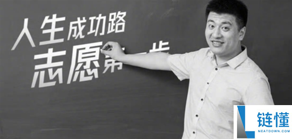 3年参保人数暴涨10倍,张雪峰公司总司理称：学生员工权益均有保证