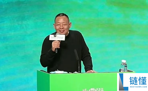 于东来：胖东来高管超50%初中卒业 经管层走光也不妨 中心在于财政透明