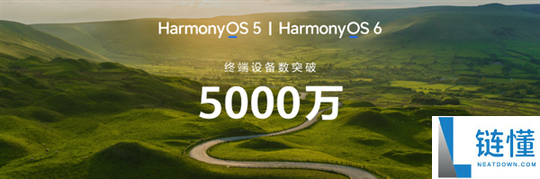 华为Mate 90首发,鸿蒙7已在路上：冲破垄断 和安卓iOS三分世界