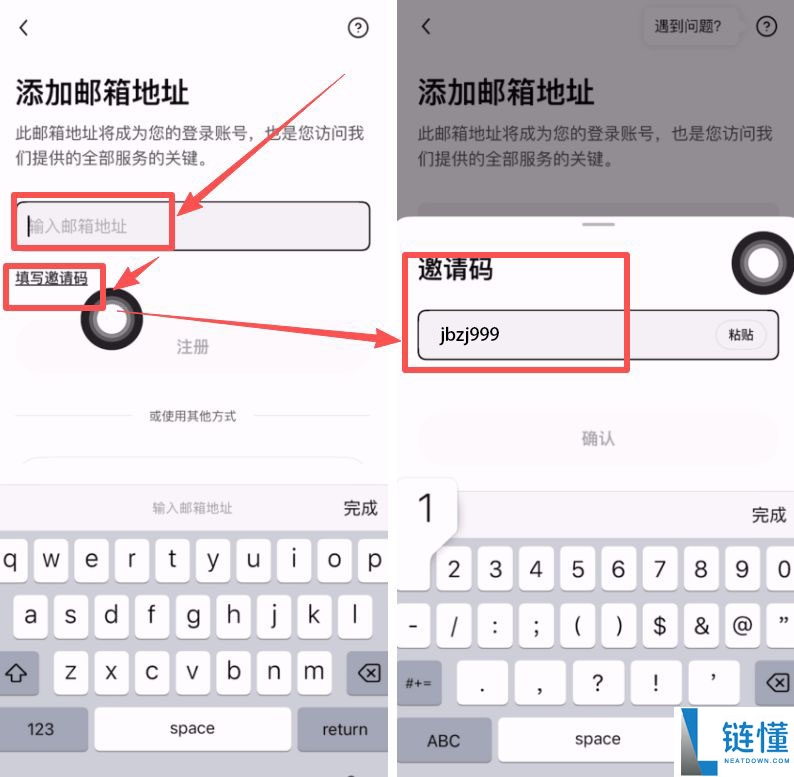 苹果手机如何下载欧易OKX钱包？2025欧易OKX官网下载教程(安卓/iOS)