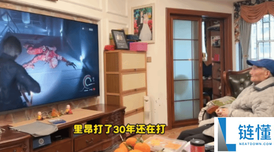 91岁杨老头通关《生化9》惊到老外 雷蛇官推：传奇,