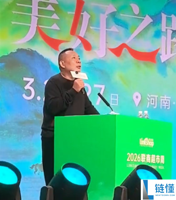 于东来自曝从30岁最先吃药：在场99%企业家轻视本身生命