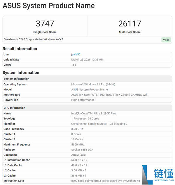 Intel酷睿Ultra 290K Plus跑分现身：最后一分钟倒在大门口,