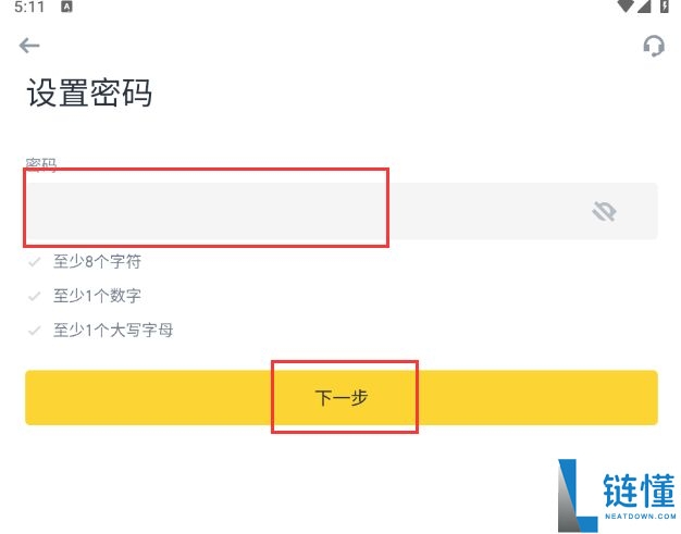 苹果手机安币APP怎么下载？安币APP官方版在哪下载？海外Apple ID获取教程