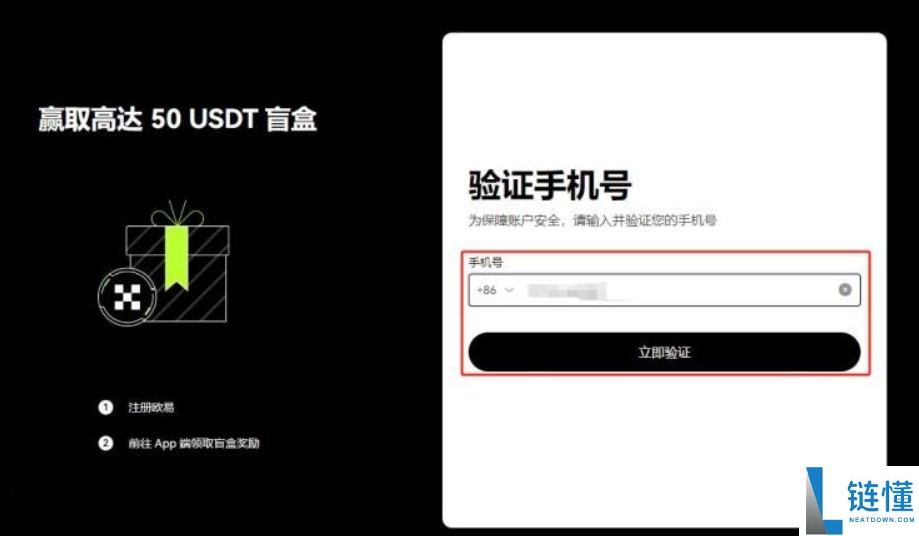 什么是Aethir（ATH）币？ATH代币经济学、未来前景及空投指南