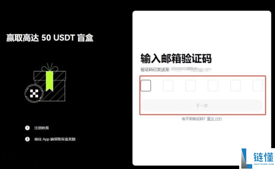 什么是Aethir（ATH）币？ATH代币经济学、未来前景及空投指南