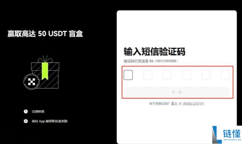 什么是Aethir（ATH）币？ATH代币经济学、未来前景及空投指南