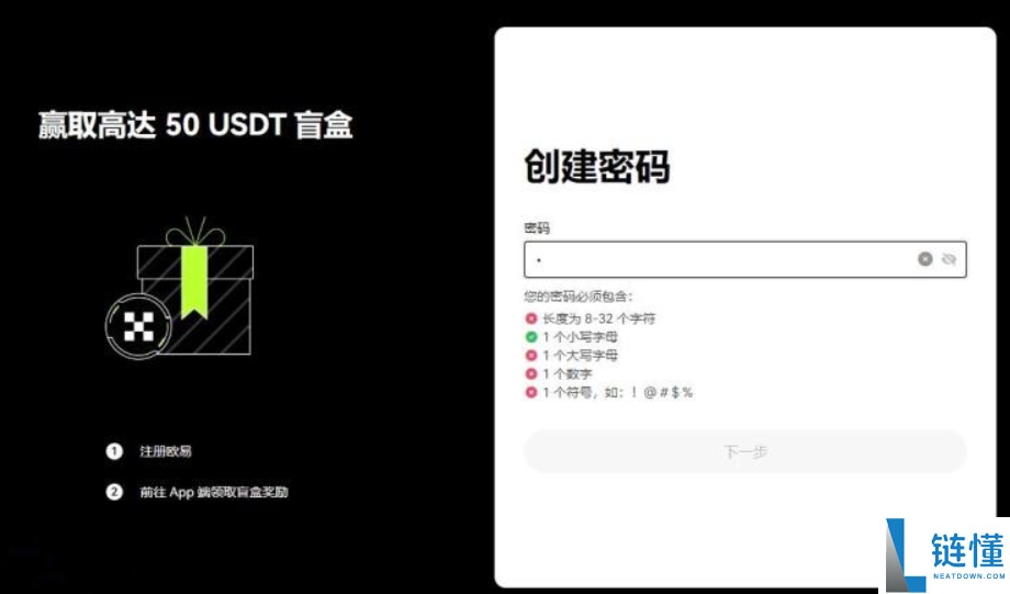 什么是Aethir（ATH）币？ATH代币经济学、未来前景及空投指南