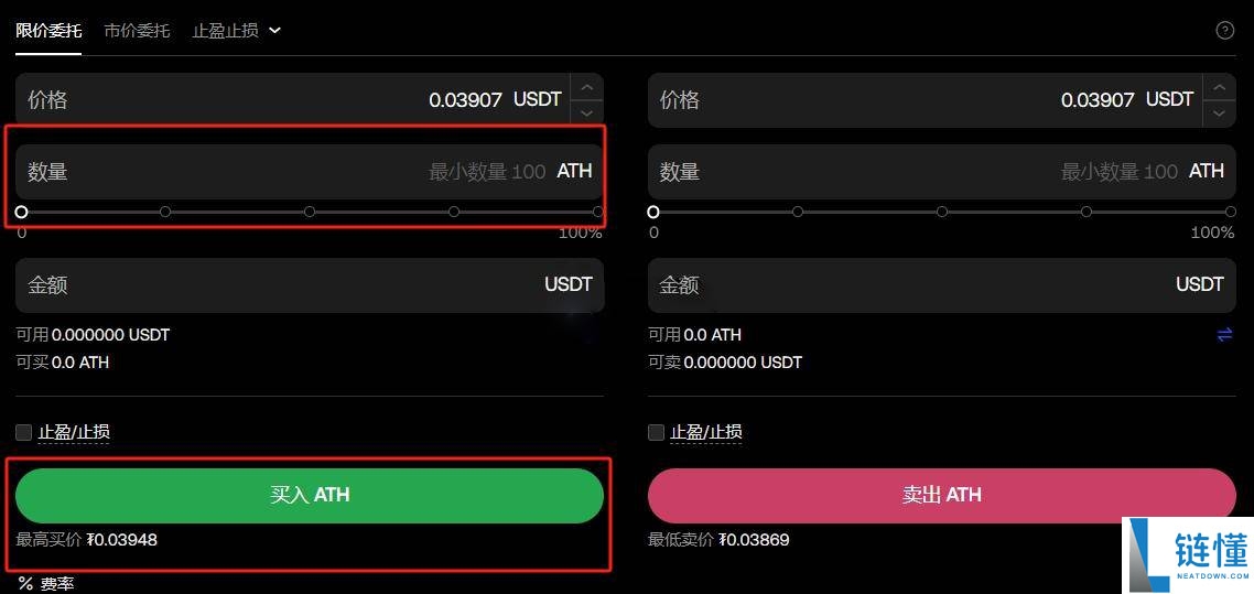 什么是Aethir（ATH）币？ATH代币经济学、未来前景及空投指南