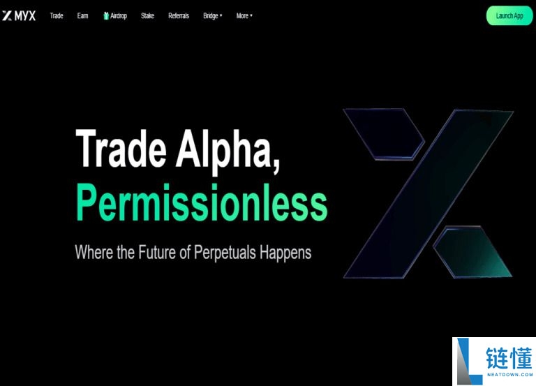 MYX Finance (MYX) 币是什么？MYX代币经济学、未来展望及价格预测