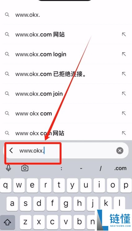 比特币交易所有哪些APP？2025十大 BTC交易APP排行榜和下载教学