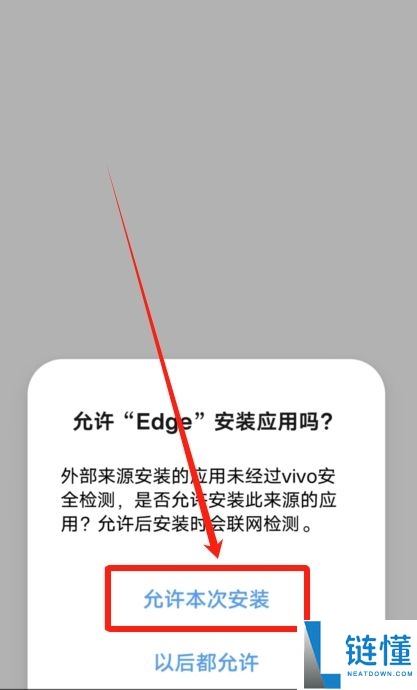 比特币交易所有哪些APP？2025十大 BTC交易APP排行榜和下载教学