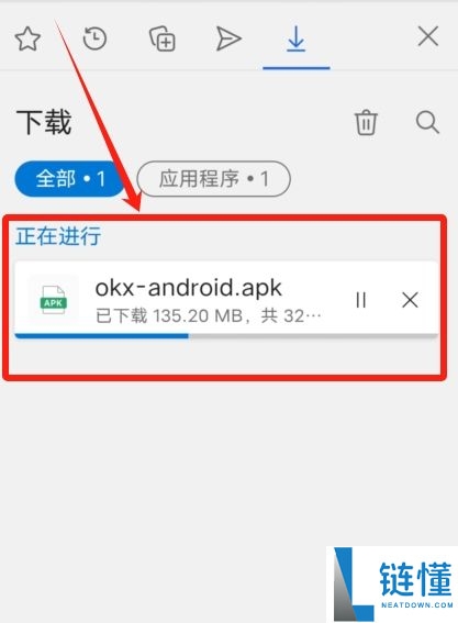 比特币交易所有哪些APP？2025十大 BTC交易APP排行榜和下载教学