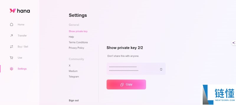 Hana Network(HANA)币是什么?值得投资吗?HANA代币经济与前景分析