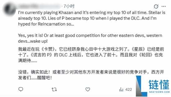 韩国3A一直出现：韩游会成为游戏界一霸吗
