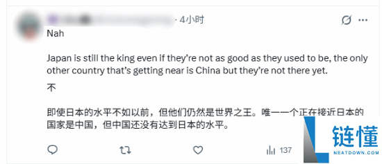 韩国3A一直出现：韩游会成为游戏界一霸吗