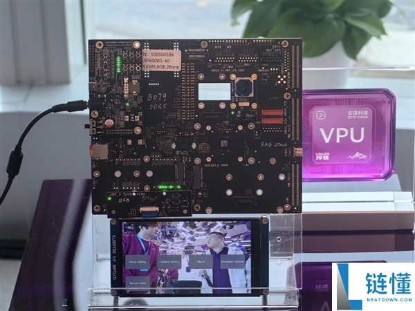 安谋科技发布“小巧”V560/V760 VPU IP：解码机能翻倍、编码码率下降最多80％