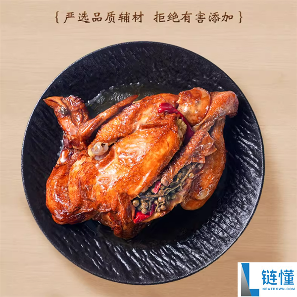 平遥百大哥店,云青椒麻鸡15.9元大促：原价74.9