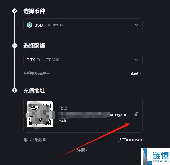 2025年新人如何下载币安官方APP？币安官方APP苹果版在哪下载？(苹果/安卓)