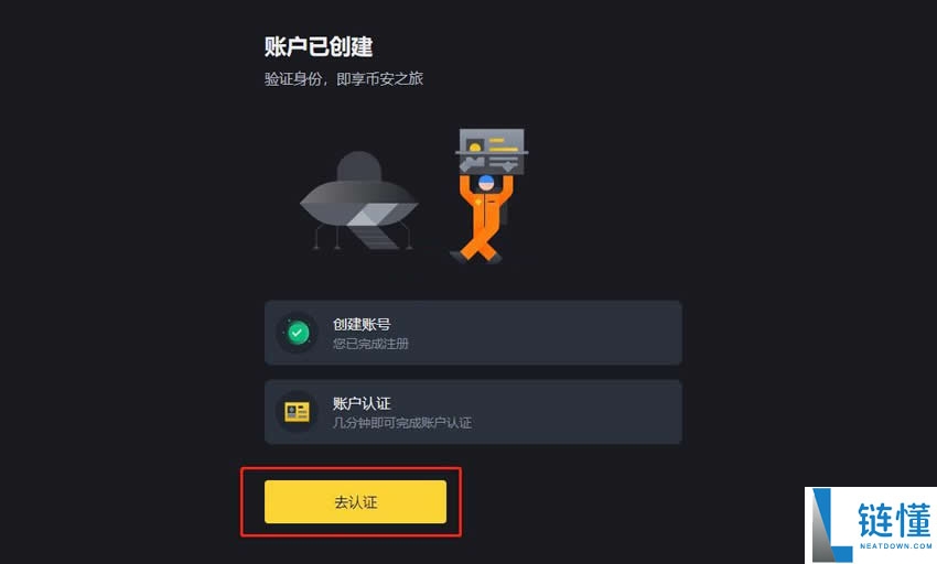 投资以太币十大必知事项：新手从入门到精通的终极指南