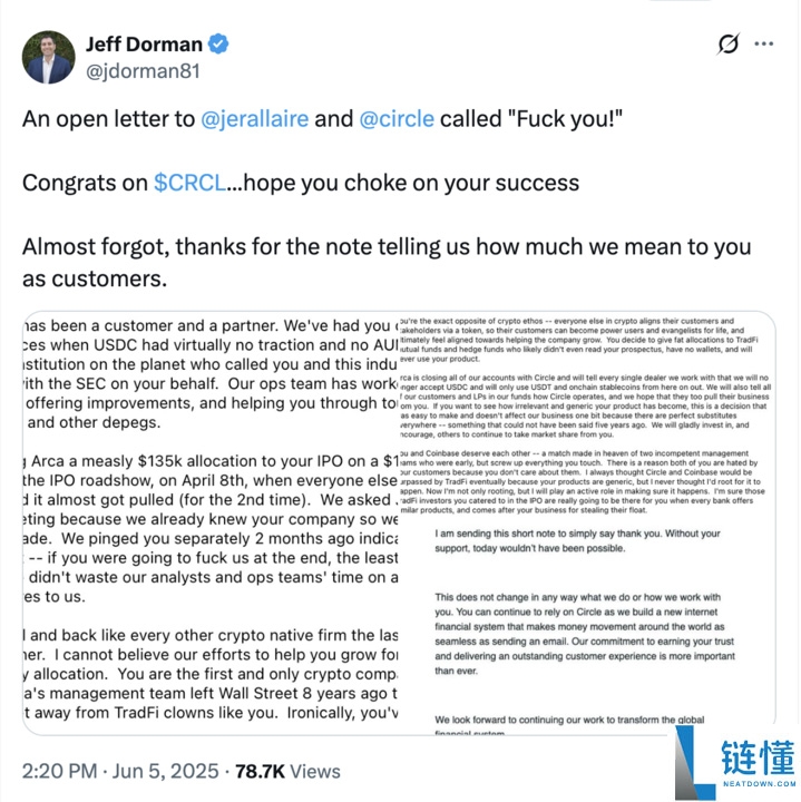 USDT vs USDC：稳定币的终极对决，一文差异介绍