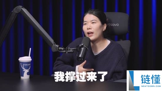 罗永浩称杨笠段子没有歹意：被心思软弱的人过度解读 微博CEO亮相