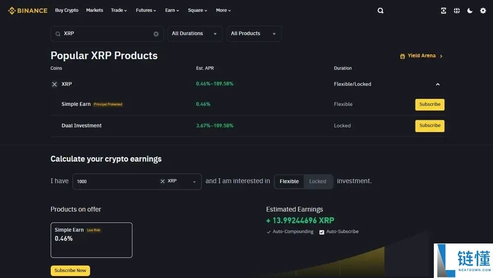 2025年XRP赌注最佳收益率与平台全面指南