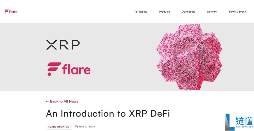 2025年XRP赌注最佳收益率与平台全面指南
